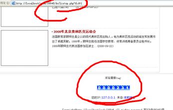 ѧϰ�Ƽ���Ƶ��CNNIC����Χ�߲�ε����簲ȫ����Ψ�п���������...